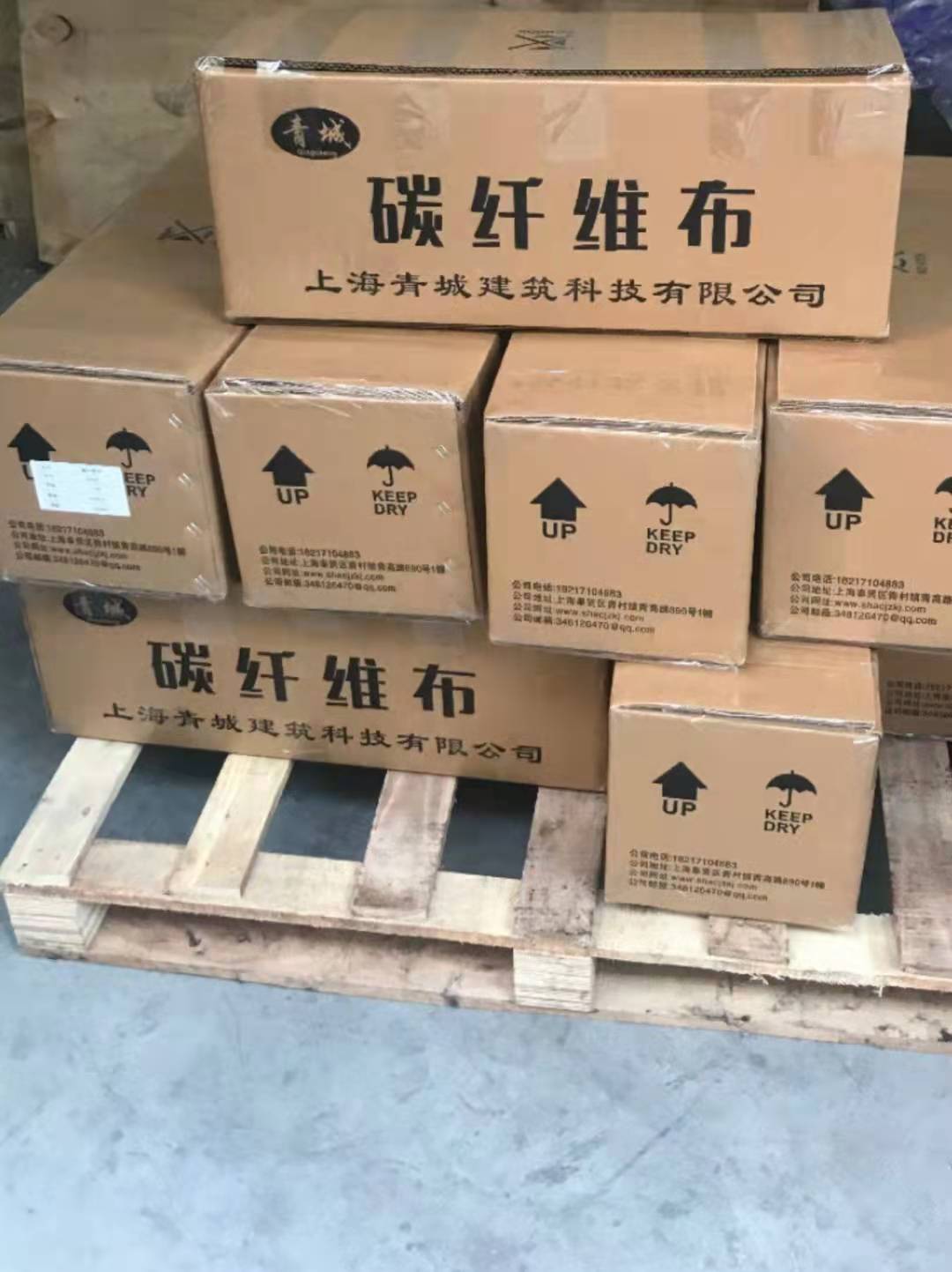 玉林木结构建筑加固